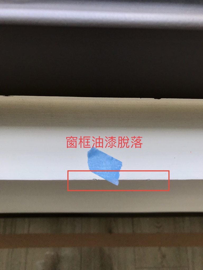台中驗屋-廚房牆壁玻璃施工未完成