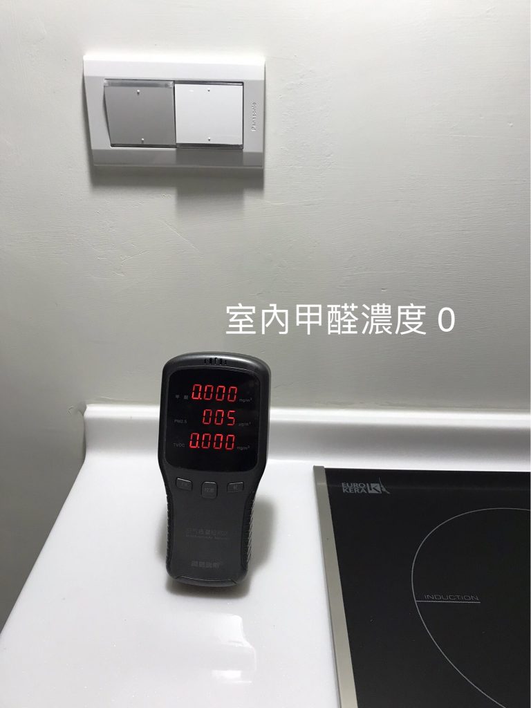 台中驗屋-甲醛檢測儀