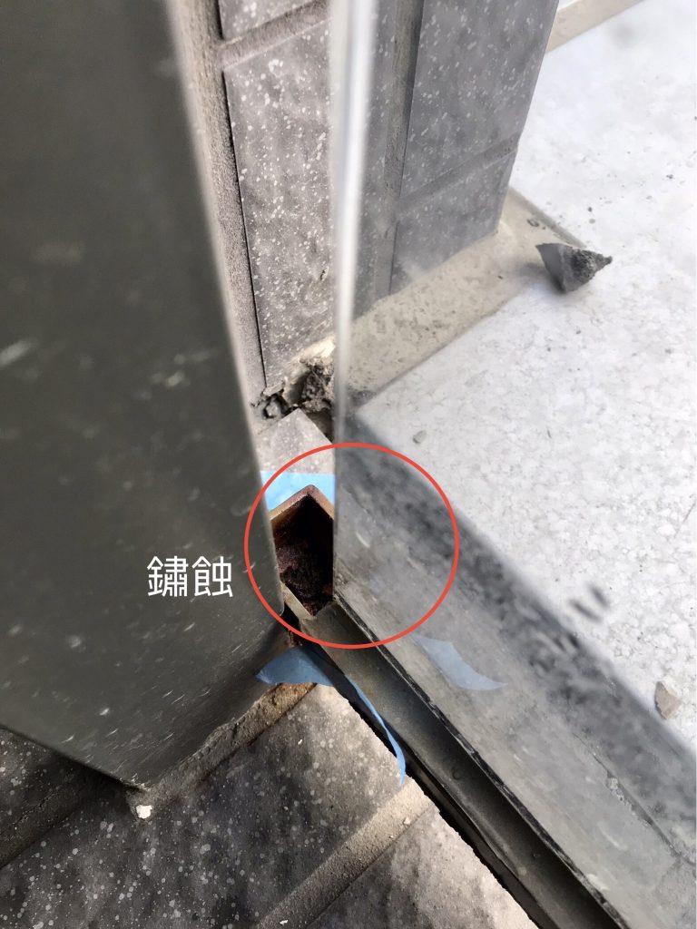 台中驗屋-鐵件鏽蝕