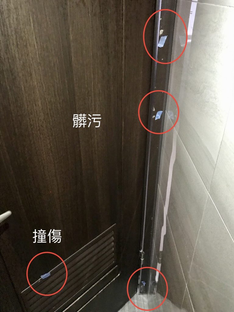 台中驗屋-門擦撞傷